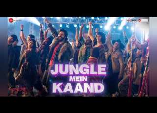  Jungle Mein Kand Ho Gaya Song Bhediya Full Video Varun Dhawan Kriti Sanon Junglemeinkaand
