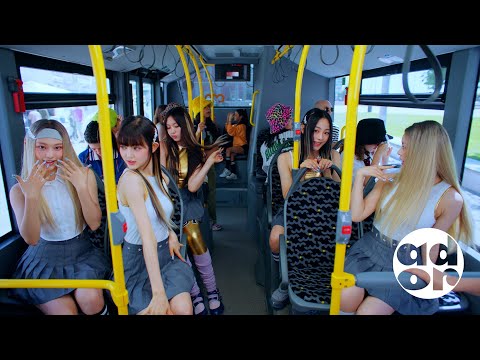 NewJeans 뉴진스 Super Shy Official MV