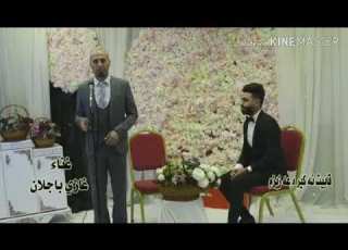 اغنيه شبكيه دلم نماره