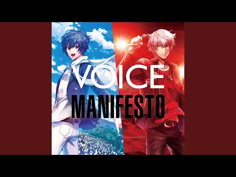 現状ディストラクション Cover