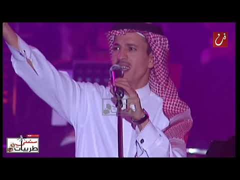 طلال سلامة مهرجان اوربت الخامس للاغنية العربية 2000s رضا والله وراضيناك طربيات