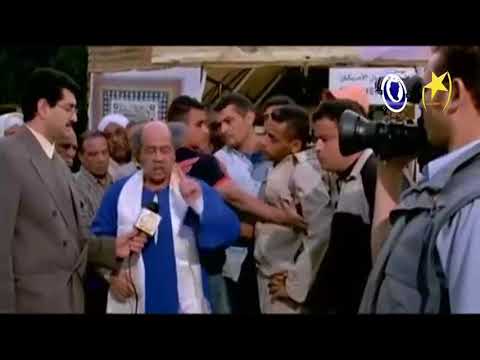 مقطع مضحك من فلم القرموطي HD