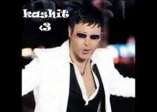 اغنية بيالبقل تكوني قمر الزمان