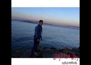 موال ايفان ناجي روحي مجروحة Video