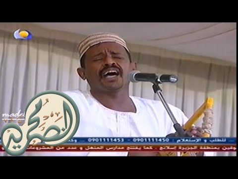 محمد النصري سلامك ماهو من قلبك اغاني طنبور 2018