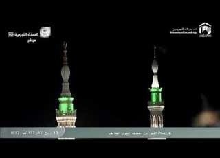 Madeenah Fajr Prayer Sheikh Ali Al Hudhaif 10th December 2019
