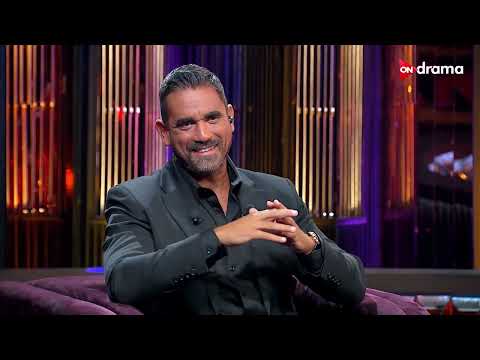 عمر السعيد عاكس واحدة في المطار مش هتصدق طلعت مين سهرانين