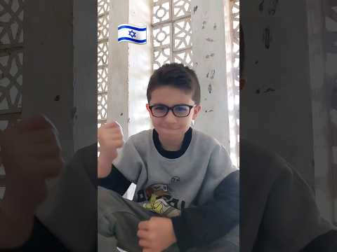 أنا عهدي على ديني انا دمي فلسطيني