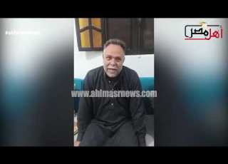  أسرة المصري الذي بكاه أهل العراق وأقاموا له عزاء يروي تفاصيل حكايته