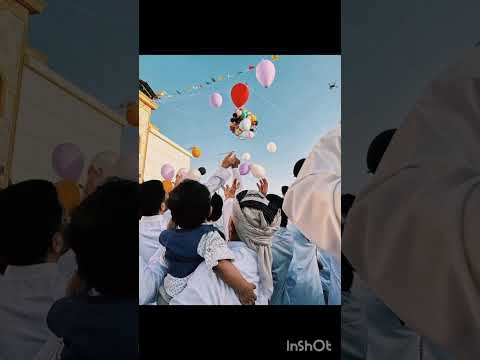 ماهر زين وافضل اغنيه للعيد يا من اتيت وزدت حبنا بدون موسيقي ماهر زين وافضل اغنيه للعيد يا من اتيت وزدت حبنا بدون موسيقي