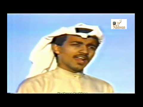 فرقة الدانه ألكويتية واكف على بابكم 1985