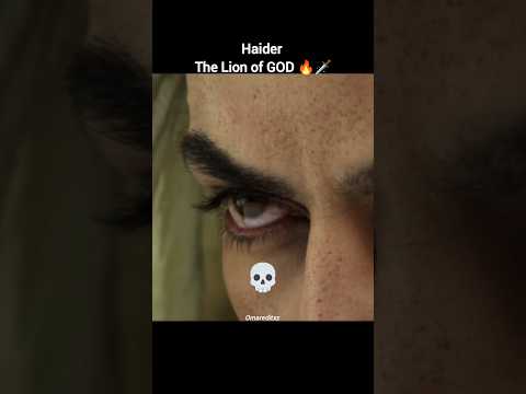 Imam Ali A S Vs Rebels Shorts