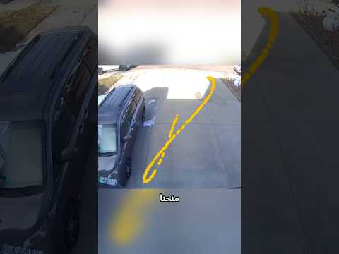 كيف يفضح ظل الشمس شكل الأرض الحقيقي