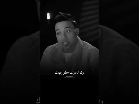 هتوحشهم لما ميلقوش غيرك