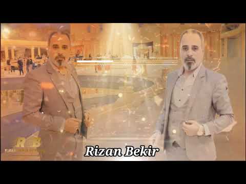 يا سيدي الرئيس جديد ريزان بكر اروع دبكات كردية اغاني اعراس عفرين الجديدة