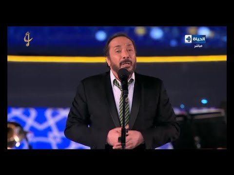 علي الحجار بوابة الحلواني رائعته الخالدة مهرجان الموسيقى العربية 29 من دار الأوبرا المصرية 2020