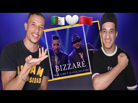 Trap King X Djalil Palermo Bizzare Reaction من أحسن ما سمعنا في الفن الجزائري Trap King X Djalil Palermo Bizzare Reaction من أحسن ما سمعنا في الفن الجزائري