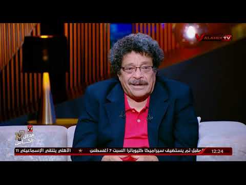 شطه نجيب المستكاوي أعطاني 10 10 في بعض المباريات