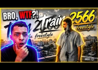 أقوى رياكشن على أغنية Train 2566 Boussada Freestyle