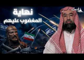  آخر ملوك إسرائيل نبوءة الحاخام عن نتنياهو والنهاية القريبة نبوءة غامضة تهز تل أبيب هل ستتحقق