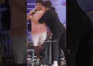 اجمل تصميم فديو للبنت التركيه يشيم تبكي عله باريش دادا يريد يسافر ويتركهة