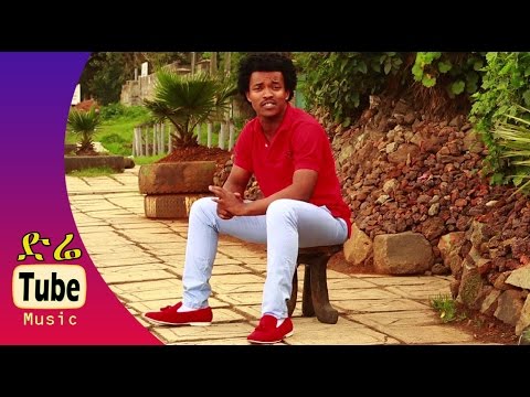 Tarekegn Mulu Endewaza እንደዋዛ New Ethiopian Music Video 2015