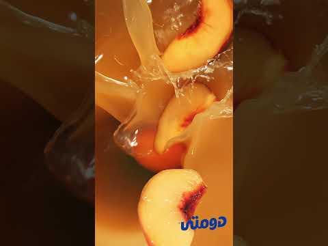 من نيوتن للصقر للأمورة احنا نعمل اى حاجة علشان تشرب احلى عصير بس أنت قول دومتي