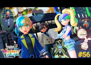  女子会再び ゼラオラとマギアナ 遅刻してクビになる男子 Pokémon LEGENDS Z A M次元ラッシュ 56