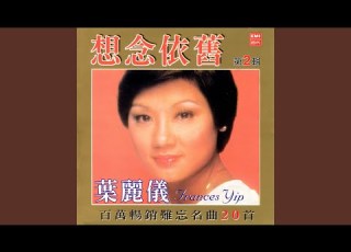 南風
