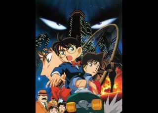  Detective Conan Case Closed Ran Rachel S Theme