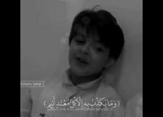  ك لا ب ل ر ان ع ل ى ق ل وب ه م م ا ك ان وا ي ك س ب ون