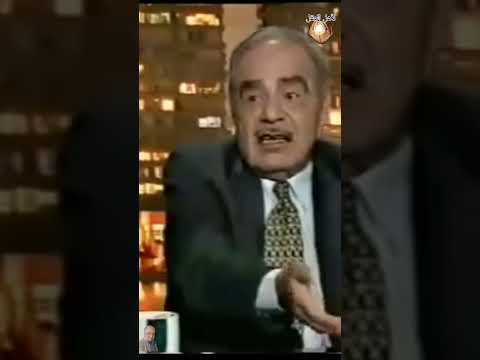 الأرزاق في كتاب الله مقسمة إلى نوعين فقط و حصرا الدكتور محمد شحرور رحمه الله LIAHLI AL AKL