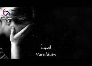  أغنية تركية راائعة سيمجي ألم تحزن أنت مترجمة للعربية Simge Üzülmedin Mi