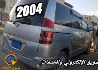 باص تويوتا نوها موديل 2004 فل اوبشن جس