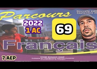 Parcours Français 1 AC Page 69 édition 2022