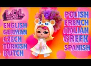  Shooting Star Music Video In 10 Languages L O L Surprise