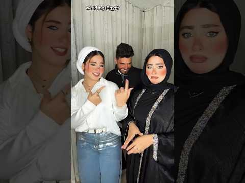 انا قلت ده بتاع حركات Wedding Egypt Arabwedding Weddingdress اكسبلور Love Like ترند انا قلت ده بتاع حركات Wedding Egypt Arabwedding Weddingdress اكسبلور Love Like ترند