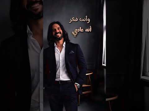 انا بحبك من غير ما اقولك احمد سعد انغام اغاني حب بهاء سلطان رمضان