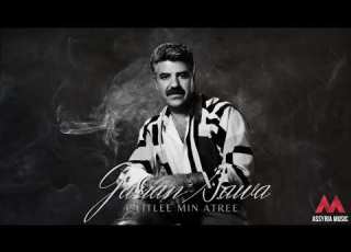 Janan Sawa P Litlee Min Atree Assyrian Song