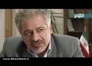 المسلسل الايراني الارادة الصلبة الحلقة 20