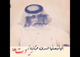  شعر جميل