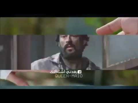 بعدني اشتاقلك