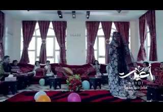 أعيدت يالي على البال أعيدت غناء دنياء محمد