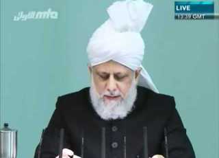  Holy Quran The Source Of Guidance And Salvation 16 12 2011 Urdu Clip4