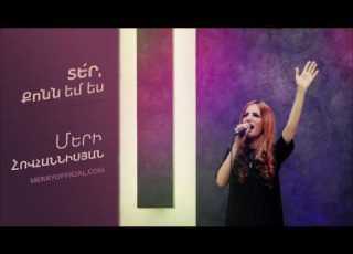 Merry Hovhannisyan Ter Qonn Em Yes With All I Am 2017