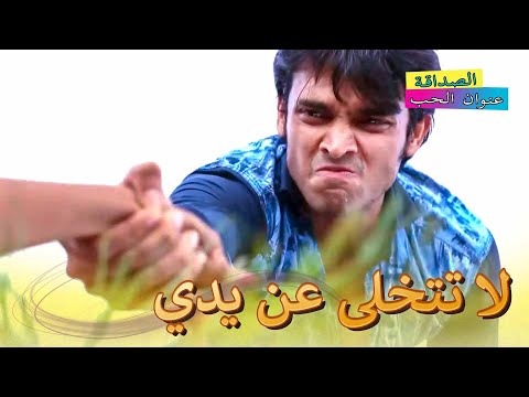 أنقذ بطلنا الفتاة التي سقطت من الهاوية مشاهد مانيك الأكثر أعجابا