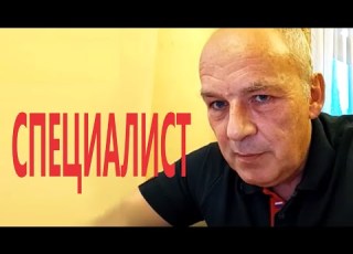 ДРЕВНЯЯ ОШИБКА БОГОВ МАСОНЫ РИТУАЛЫ КРАЖА ДУШИ СПЕЦИАЛИСТ из ГОС СТРУКТУР ТРЕТЬЯ ВСТРЕЧА
