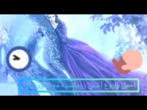 اجمل كوكتيل أغاني نجوى كرم