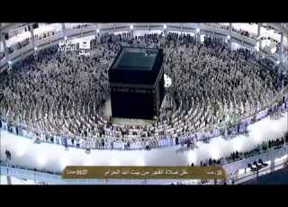  HD Makkah Fajr 19th May 2014 Sheikh Shuraim