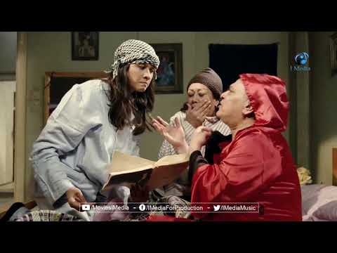 يا لهوى عالضحك دخلت على ابوها و امها و هما عالسرير يا لهوى عالضحك دخلت على ابوها و امها و هما عالسرير